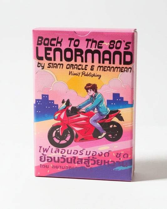 Baralho Lenormand - Back to the 80's